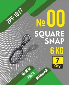 Застежка Killer Square snap №0 арт.1017