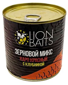 Зерновой микс Lion Baits "КАРП КРАСНЫЙ С КЛУБНИКОЙ" 430мл Ж/Б