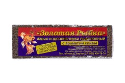 Жмых "Золотая рыбка" (подсолнечный) СЛИВА