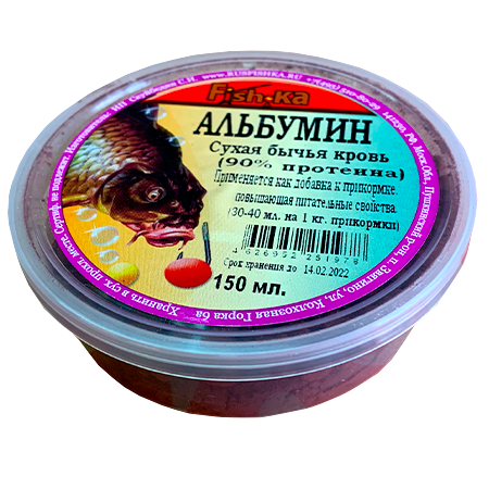 Альбумин (сухая кровь) "Fish.ka" 150мл