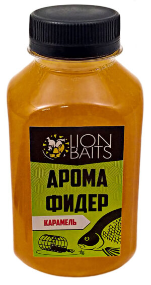 Арома Lion Baits "ФИДЕР КАРАМЕЛЬ" 300 мл (6)