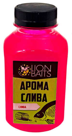 Арома Lion Baits "СЛИВА" 300 мл (6)