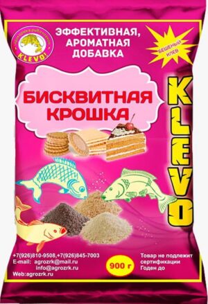 Бисквитная крошка KLEVO ВАНИЛЬ 900г
