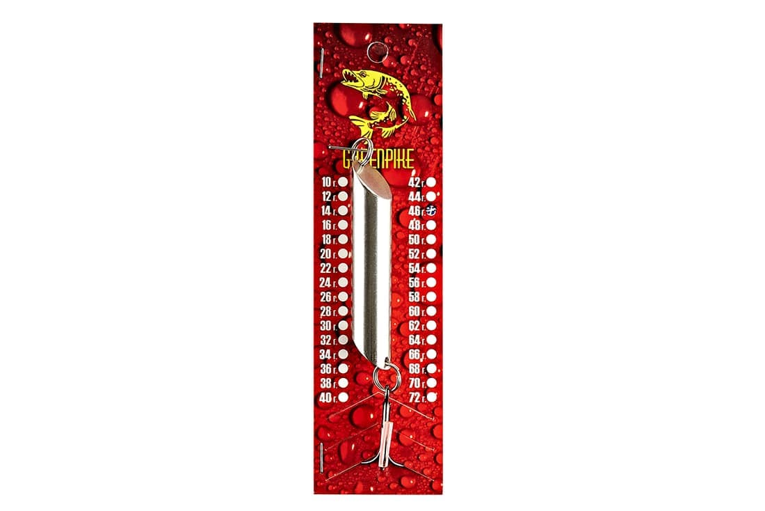 Блесна GREENPIKE  "Трубка-срез-Литая" 50гр уп.5шт
