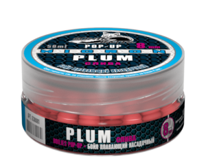 Бойл насадочный плавающий Micron Pop-Up 8мм Plum (Слива) 50мл