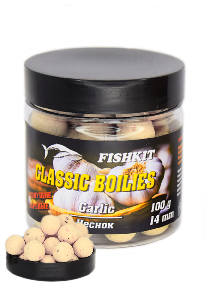 Бойлы "FISHKIT" Classic тонущие ЧЕСНОК 20мм 100г