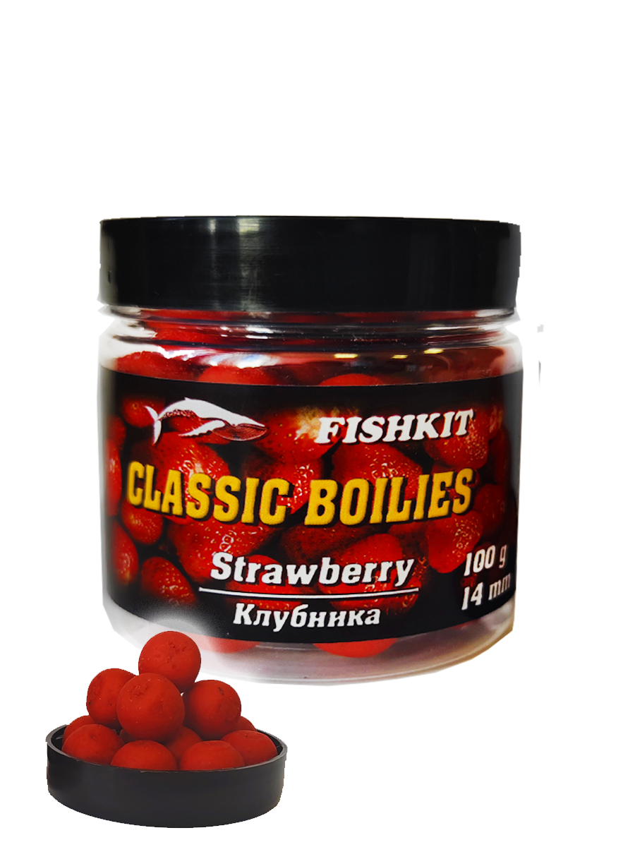Бойлы "FISHKIT" Classic тонущие КЛУБНИКА 14мм 100г