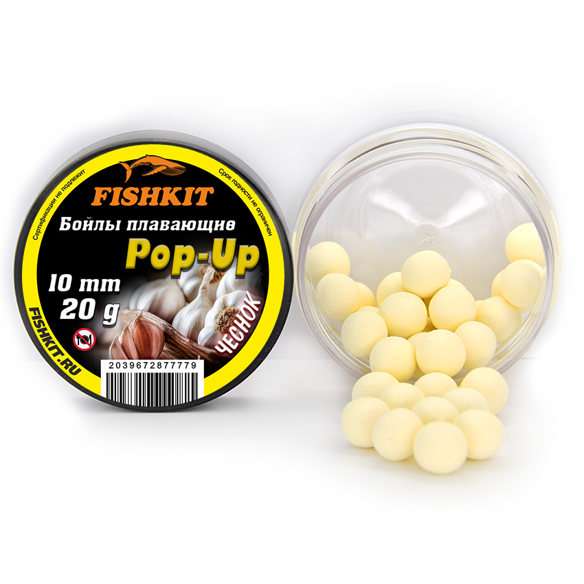 Бойлы "FISHKIT" POP-UP 10mm ЧЕСНОК