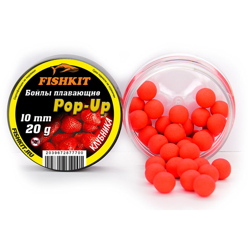 Бойлы "FISHKIT" POP-UP 10mm КЛУБНИКА