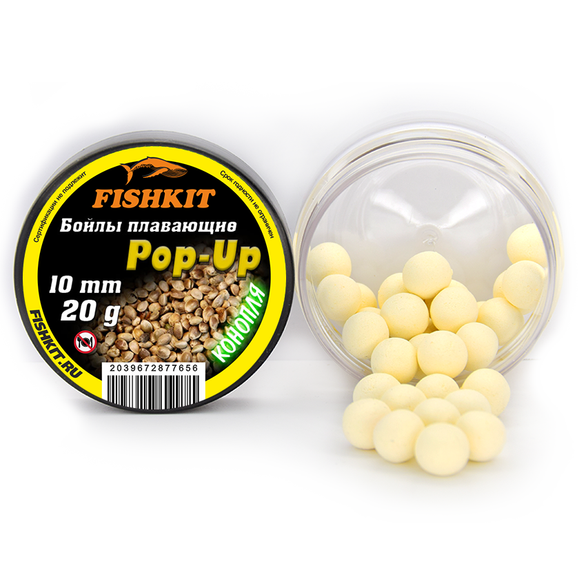 Бойлы "FISHKIT" POP-UP 10mm КОНОПЛЯ