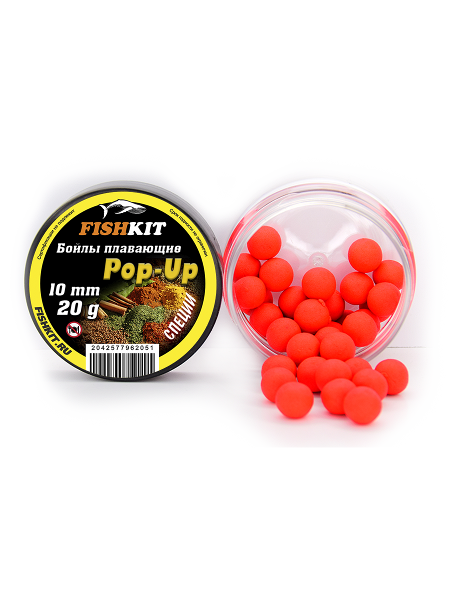 Бойлы "FISHKIT" POP-UP 10mm СПЕЦИИ