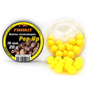 Бойлы "FISHKIT" POP-UP 10mm ТИГРОВЫЙ ОРЕХ