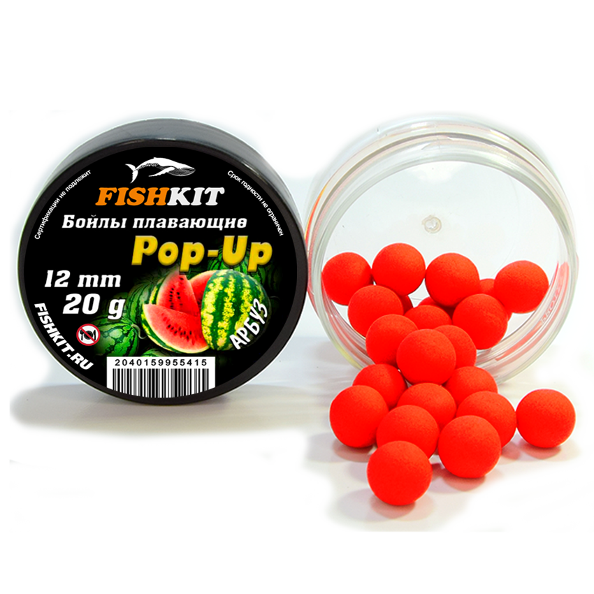 Бойлы "FISHKIT" POP-UP 12mm АРБУЗ