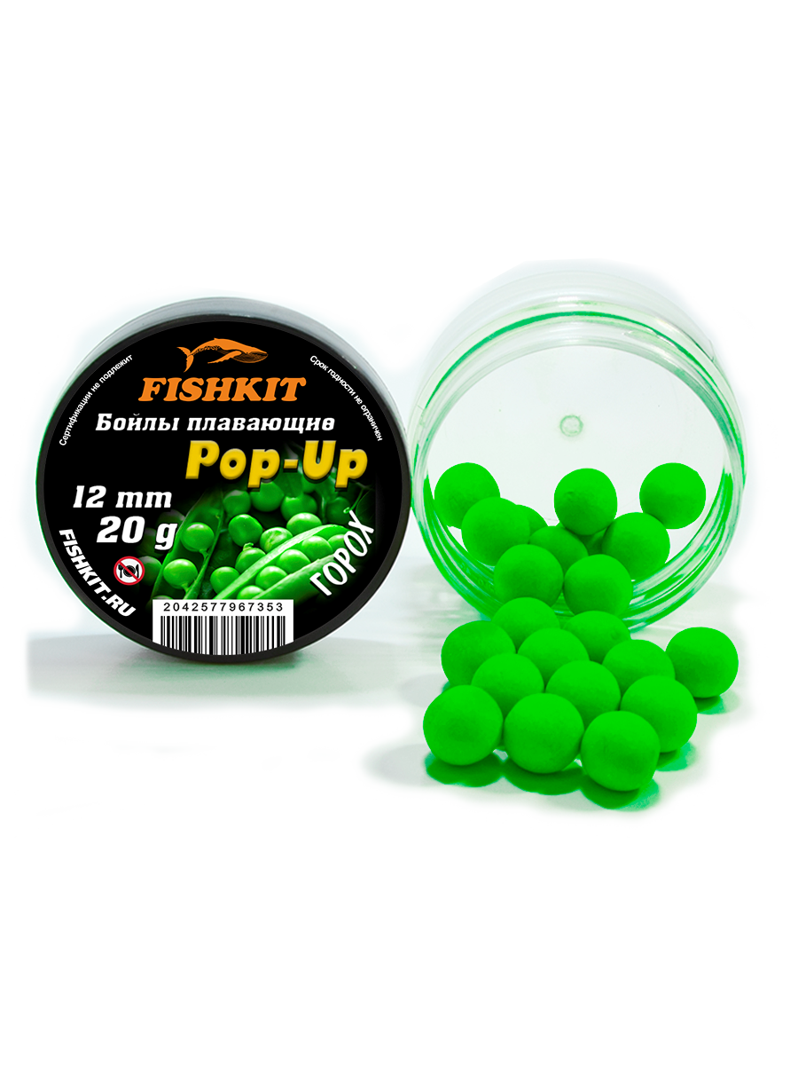 Бойлы "FISHKIT" POP-UP 12mm ГОРОХ