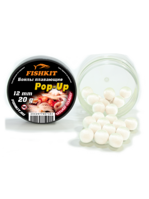 Бойлы "FISHKIT" POP-UP 12mm КАЛЬМАР-ОСЬМИНОГ