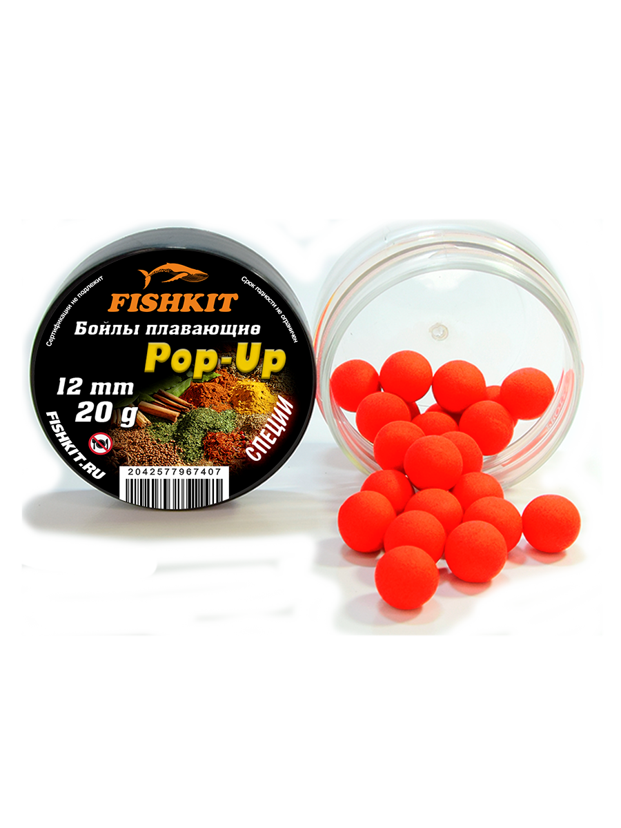 Бойлы "FISHKIT" POP-UP 12mm СПЕЦИИ