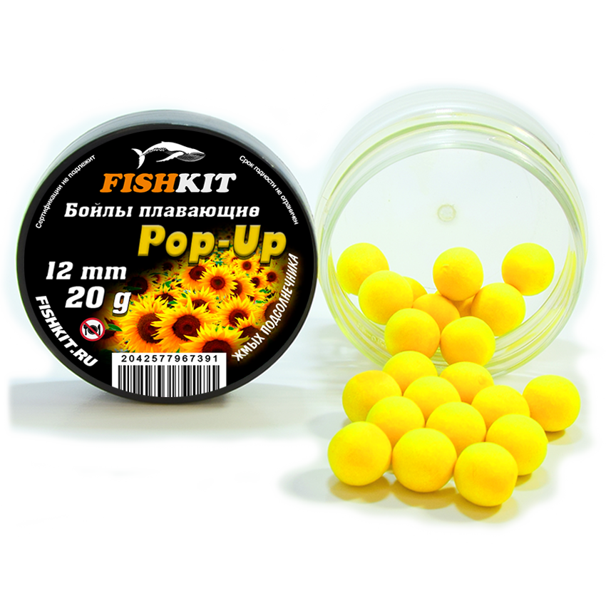 Бойлы "FISHKIT" POP-UP 12mm ЖМЫХ ПОДСОЛНЕЧНИКА