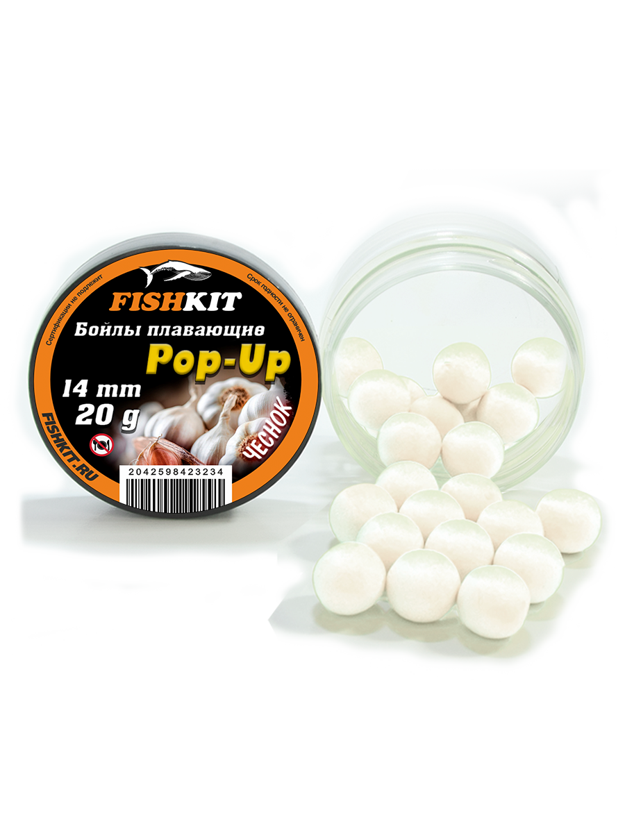 Бойлы "FISHKIT" POP-UP 14mm ЧЕСНОК