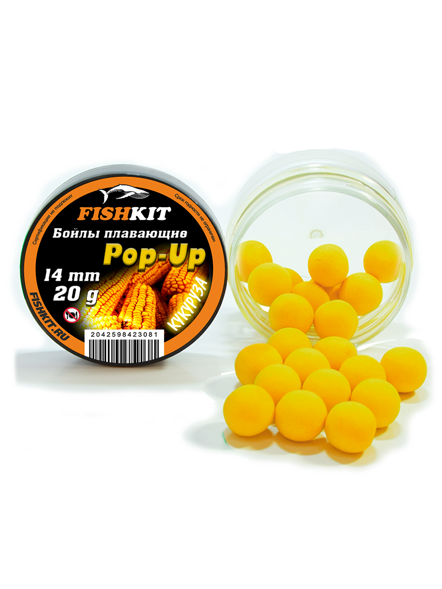 Бойлы "FISHKIT" POP-UP 14mm КУКУРУЗА