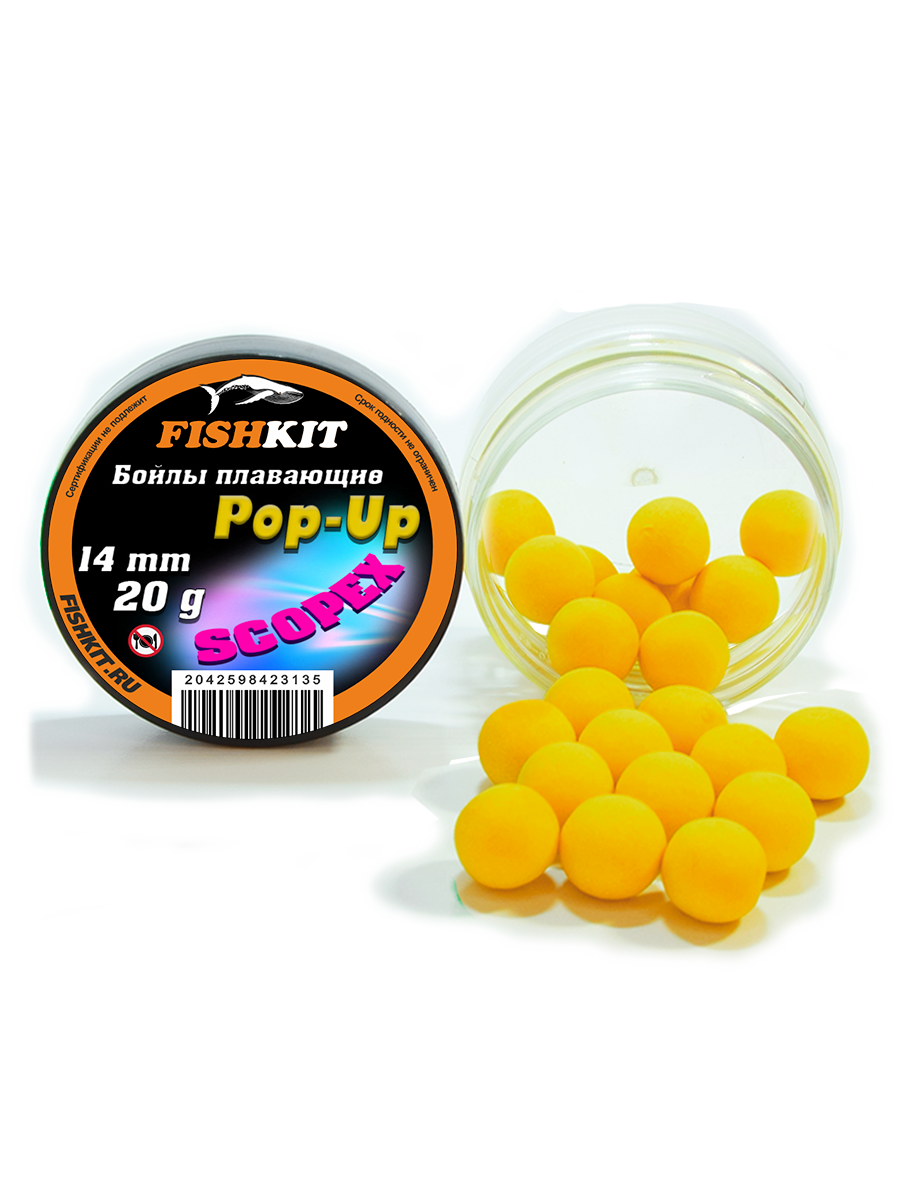 Бойлы "FISHKIT" POP-UP 14mm СКОПЕКС