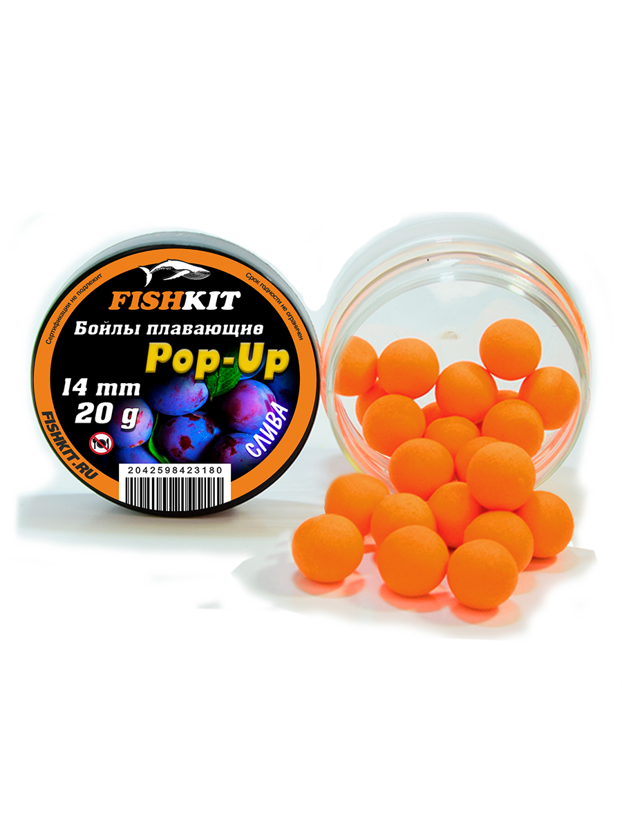 Бойлы "FISHKIT" POP-UP 14mm СЛИВА