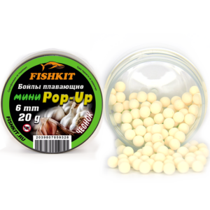 Бойлы "FISHKIT" POP-UP 6mm ЧЕСНОК