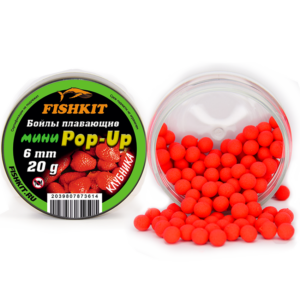 Бойлы "FISHKIT" POP-UP 6mm КЛУБНИКА