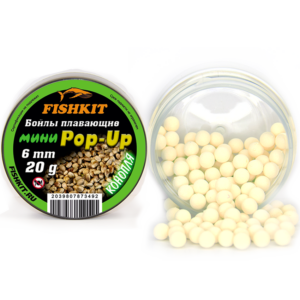 Бойлы "FISHKIT" POP-UP 6mm КОНОПЛЯ