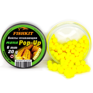 Бойлы "FISHKIT" POP-UP 6mm КУКУРУЗА