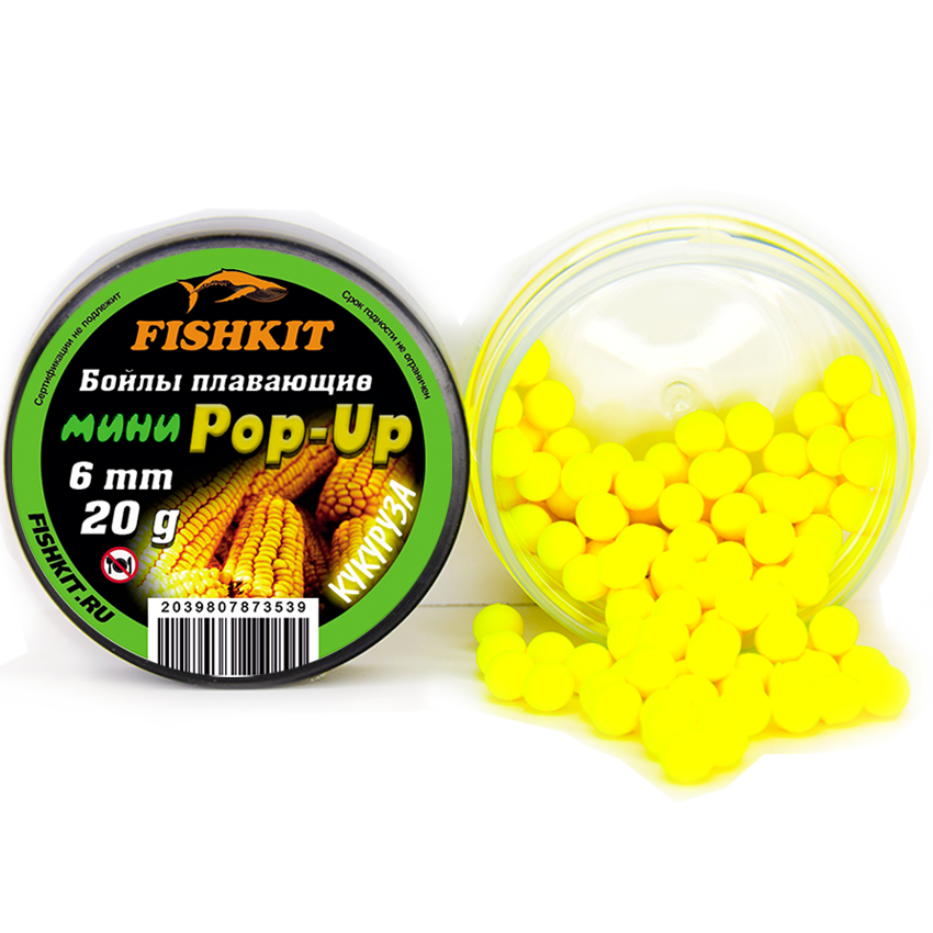 Бойлы "FISHKIT" POP-UP 6mm КУКУРУЗА