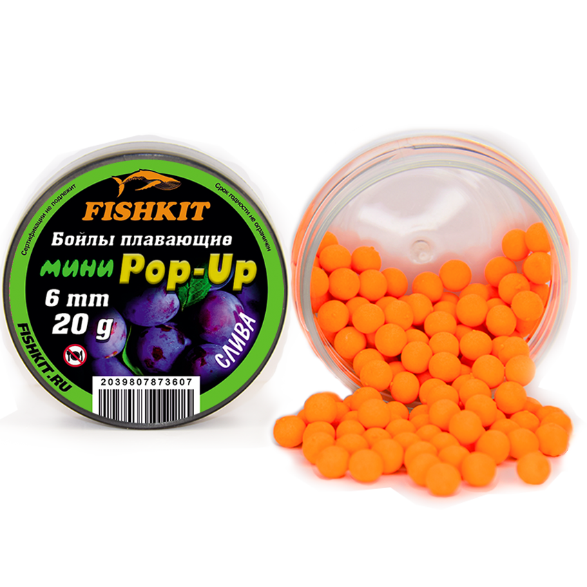 Бойлы "FISHKIT" POP-UP 6mm СЛИВА