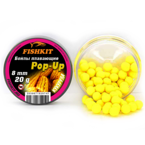 Бойлы "FISHKIT" POP-UP 8mm КУКУРУЗА