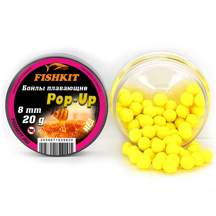 Бойлы "FISHKIT" POP-UP 8mm МЕД