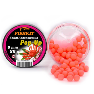 Бойлы "FISHKIT" POP-UP 8mm МОНСТР КРАБ