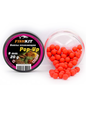 Бойлы "FISHKIT" POP-UP 8mm СПЕЦИИ