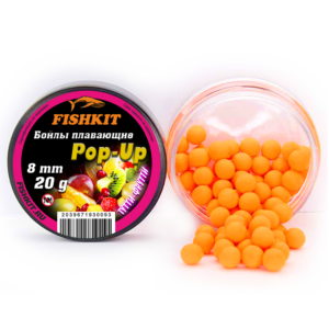 Бойлы "FISHKIT" POP-UP 8mm ТУТТИ-ФРУТТИ