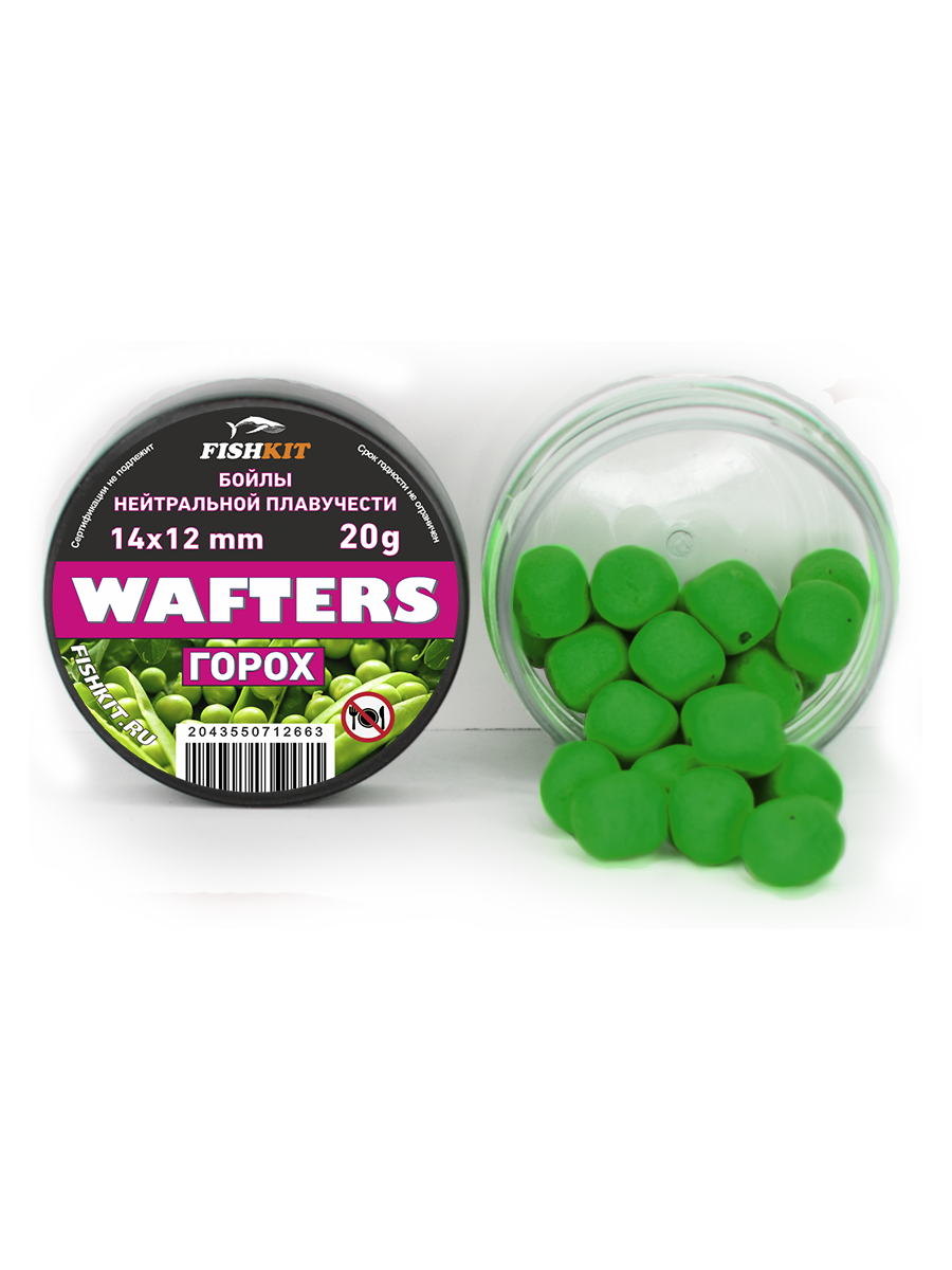 Бойлы "FISHKIT" WAFTERS 14x12 mm ГОРОХ