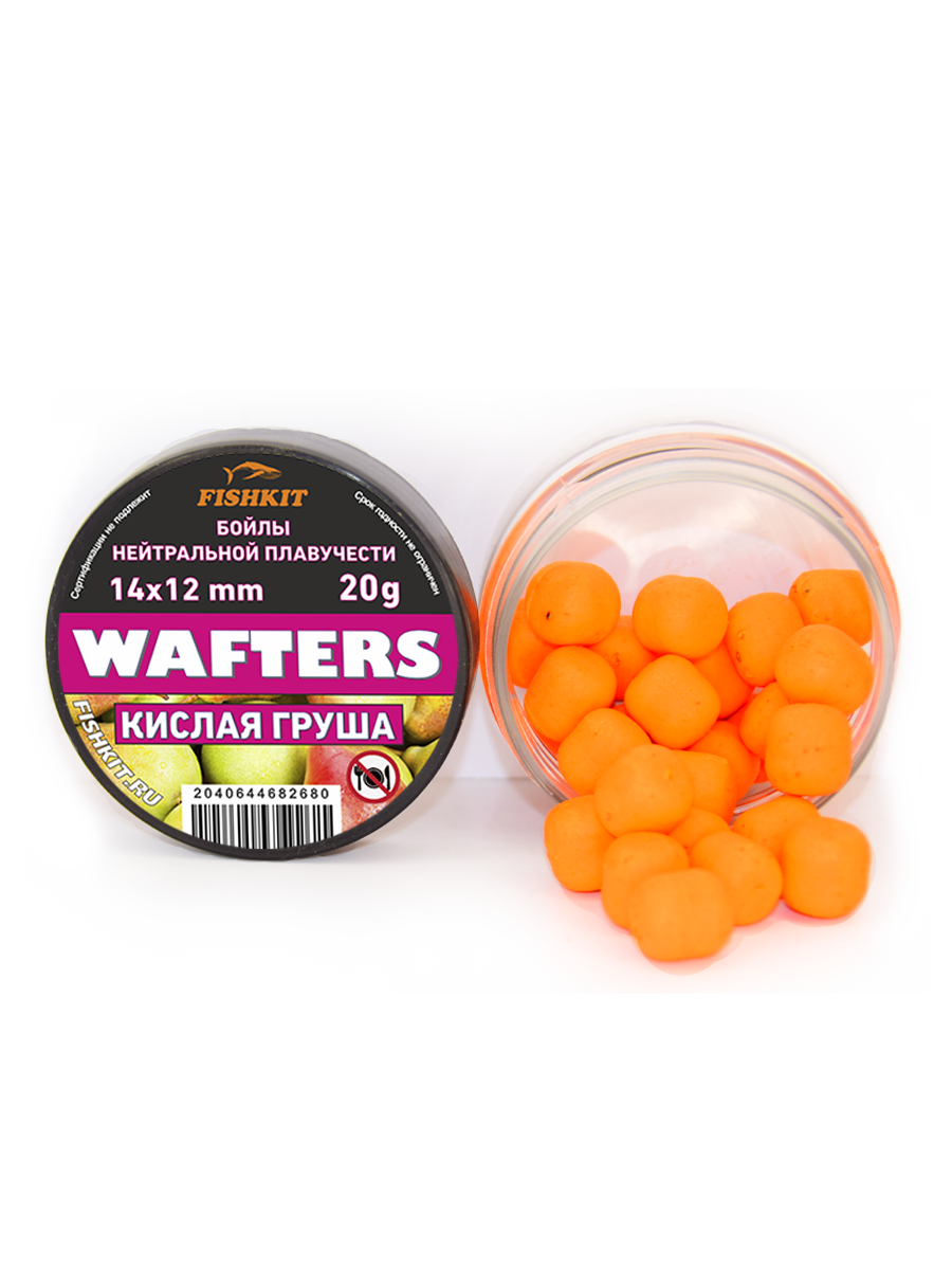 Бойлы "FISHKIT" WAFTERS 14x12 mm КИСЛАЯ ГРУША