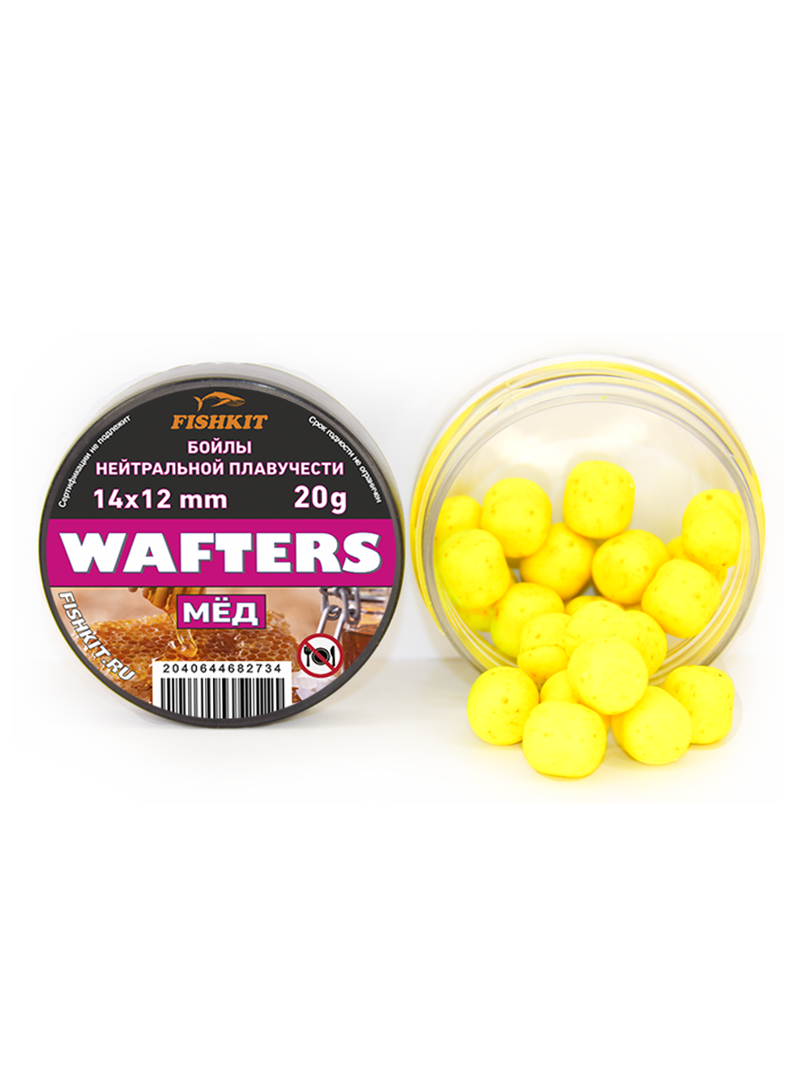 Бойлы "FISHKIT" WAFTERS 14x12 mm МЕД