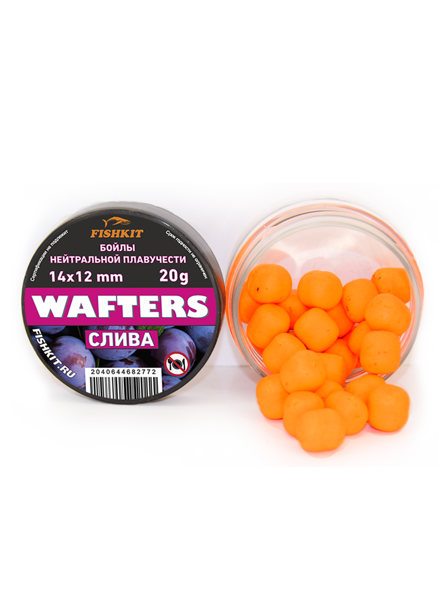 Бойлы "FISHKIT" WAFTERS 14x12 mm СЛИВА