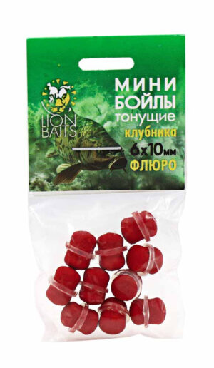 Бойлы МИНИ Lion Baits ФЛЮРО на резинке "КЛУБНИКА" 6х10мм (10шт)