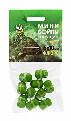 Бойлы МИНИ Lion Baits ФЛЮРО на резинке "ГОРОХ" 6х10мм (10шт)
