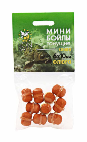 Бойлы МИНИ Lion Baits ФЛЮРО на резинке "СЛИВА" 6х10мм (10шт)