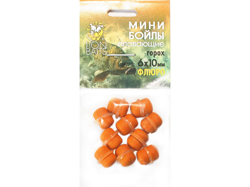 Бойлы МИНИ ПЛАВАЮЩИЕ Lion Baits ФЛЮРО на резинке "ГОРОХ" 6х10мм (10шт)