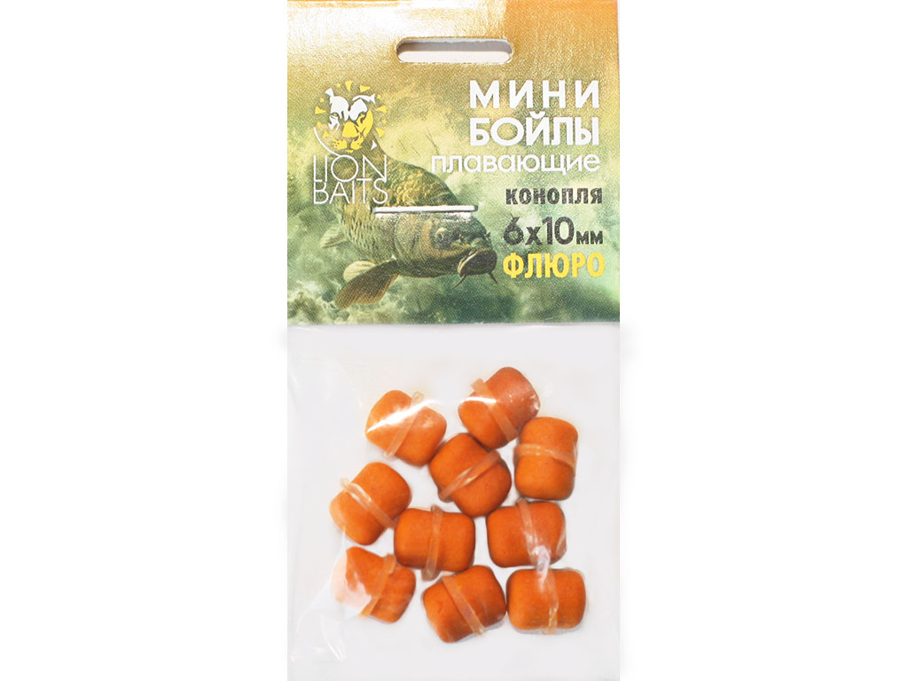 Бойлы МИНИ ПЛАВАЮЩИЕ Lion Baits ФЛЮРО на резинке "КОНОПЛЯ" 6х10мм (10шт)