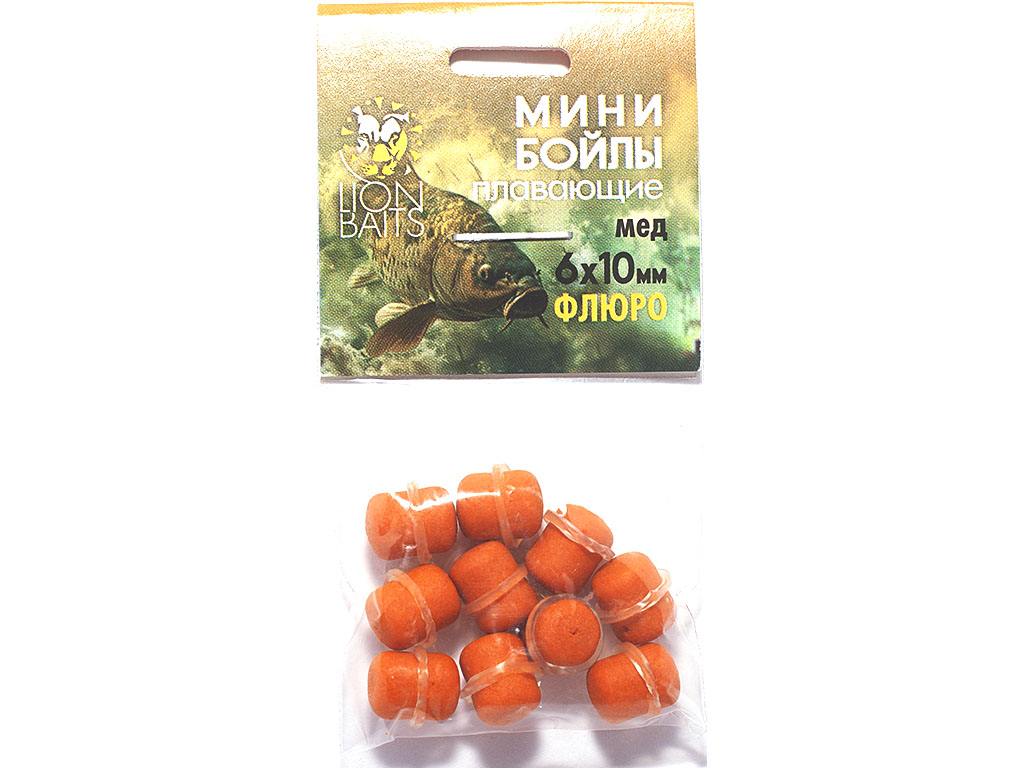 Бойлы МИНИ ПЛАВАЮЩИЕ Lion Baits ФЛЮРО на резинке "МЕД" 6х10мм (10шт)