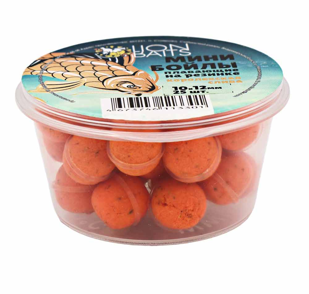 Бойлы МИНИ ПЛАВАЮЩИЕ Lion Baits на резинке 10х12ММ "КОРОЛЕВСКАЯ СЛИВА" (25ШТ)
