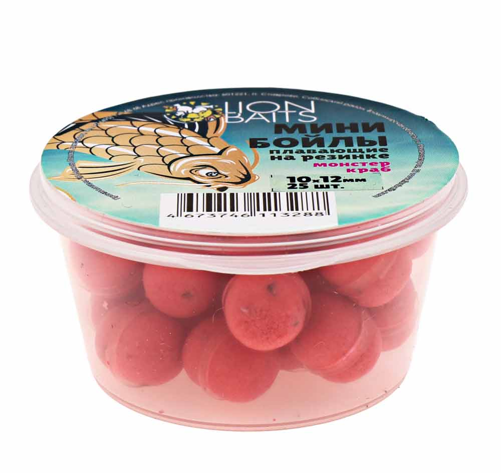 Бойлы МИНИ ПЛАВАЮЩИЕ Lion Baits на резинке 10х12ММ "МОНСТР КРАБ" (25ШТ)