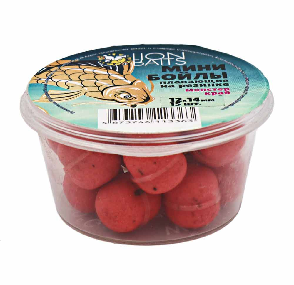 Бойлы МИНИ ПЛАВАЮЩИЕ Lion Baits на резинке "МОНСТР-КРАБ" 12х14мм (15шт)