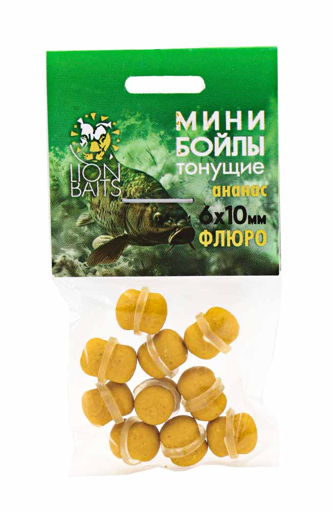 Бойлы МИНИ ТОНУЩИЕ Lion Baits ФЛЮРО на резинке "АНАНАС" 6х10мм (10шт)